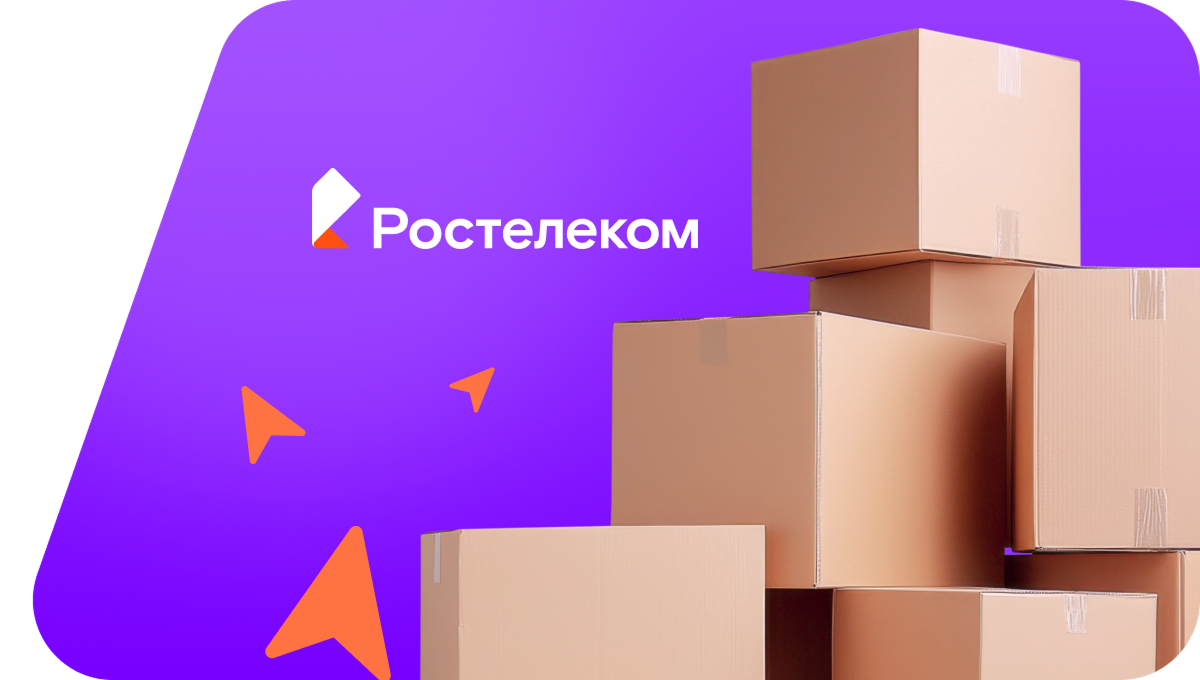 Переезд в новую квартирув хутор Смирнов (Белгородская область)
